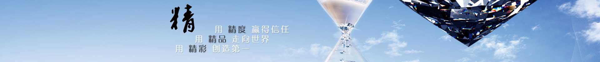 遼聯(lián)信息