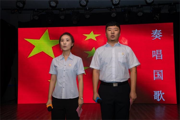 凝聚力量，再創(chuàng)佳績--遼聯(lián)集團隆重舉行半年總結(jié)表彰大會