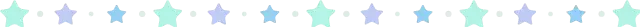 星星分割線