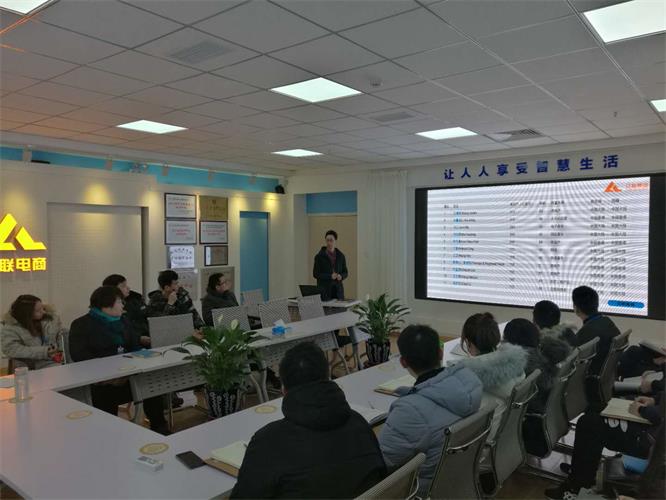 創(chuàng)新培訓(xùn)理念，打造有戰(zhàn)斗力的團(tuán)隊(duì)！