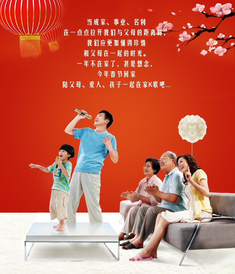 Sansui/山水 SK3-26電視K歌話筒一拖二家用會議卡拉Ok無線麥克風(fēng)