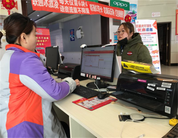 新年的“敬業(yè)?！?></a>
	</div>
	<div   id=
