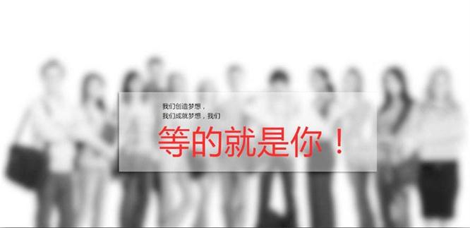 聯(lián)系信息