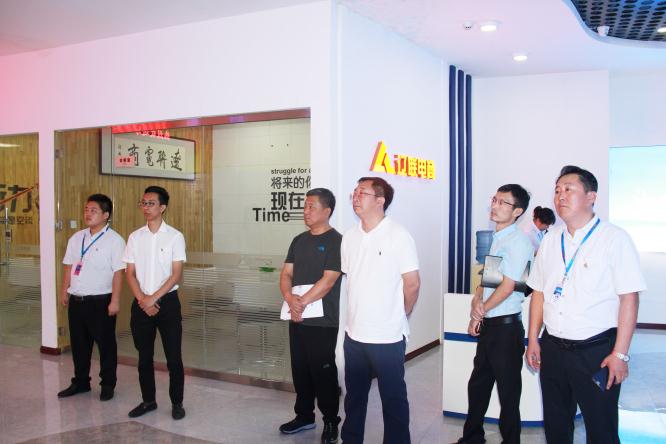 海城市財政局何長軍局長一行蒞臨遼聯(lián)集團(tuán)考察財源大數(shù)據(jù)項目