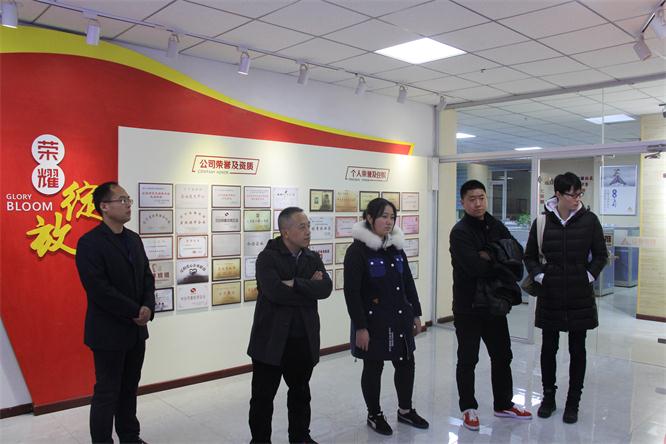 湖南省衡陽市衡陽縣副縣長蔣志勇一行考察遼聯(lián)集團(tuán)