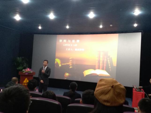 汲取智慧精華，豐碩知識儲備