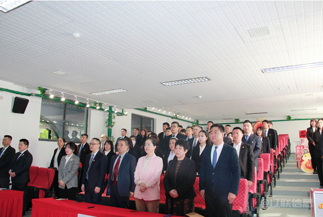 砥礪奮進(jìn) 共創(chuàng)未來——遼聯(lián)集團(tuán)召開2025財(cái)年啟動(dòng)大會(huì)